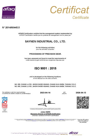 proimages/index/iso9001.jpg